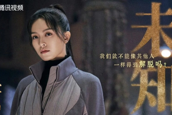 Кадр из дорамы Тибетский морской цветок