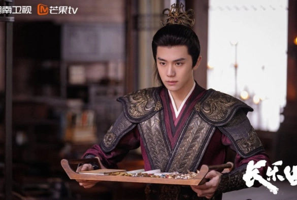 Кадр из дорамы Долгая песнь