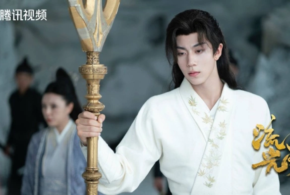 Кадр из дорамы Роковая любовь