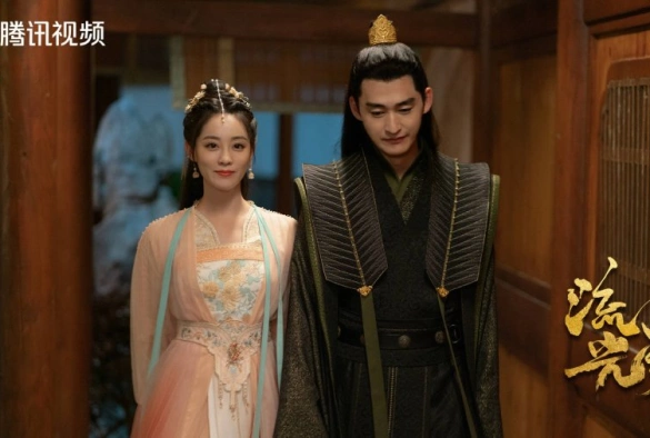 Кадр из дорамы Роковая любовь