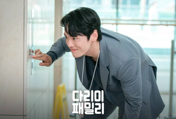 Кадр из дорамы Железная семья