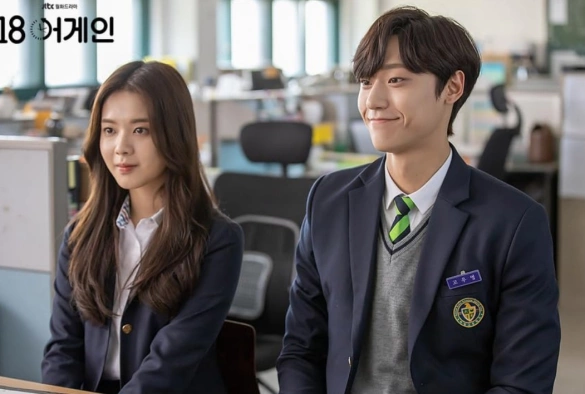 Кадр из дорамы Снова 18