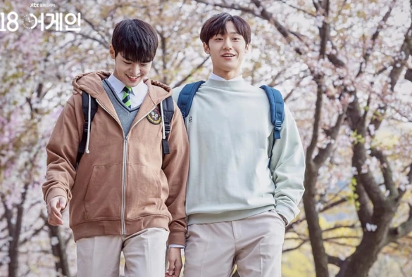 Кадр из дорамы Снова 18