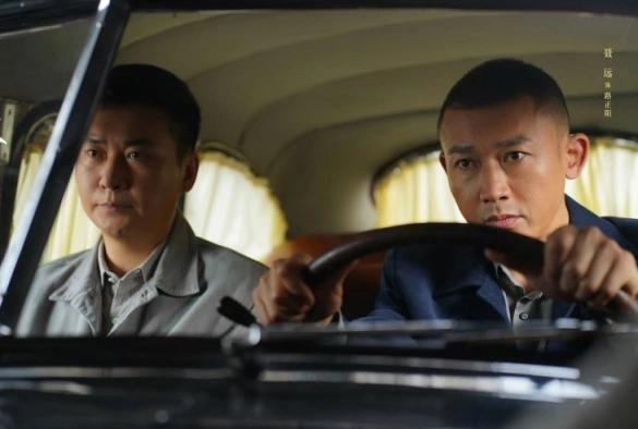 Кадр из дорамы За тёмной ночью рассвет