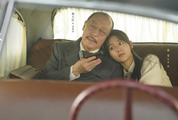 Кадр из дорамы За тёмной ночью рассвет