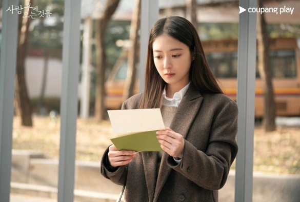 Кадр из дорамы Что приходит после любви?