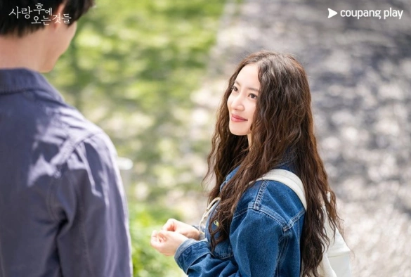 Кадр из дорамы Что приходит после любви?