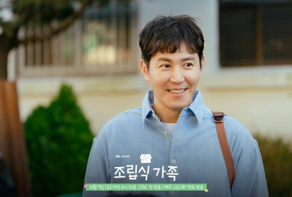 Кадр из дорамы Семья по выбору