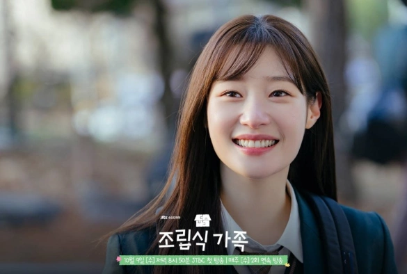 Кадр из дорамы Семья по выбору