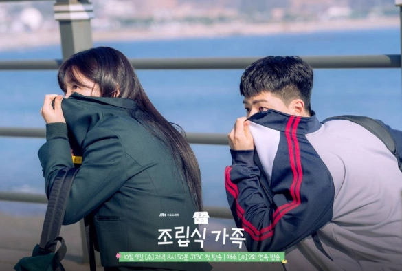 Кадр из дорамы Семья по выбору