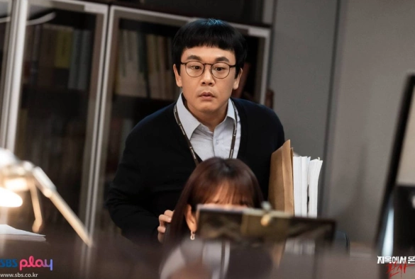 Кадр из дорамы Судья из Ада