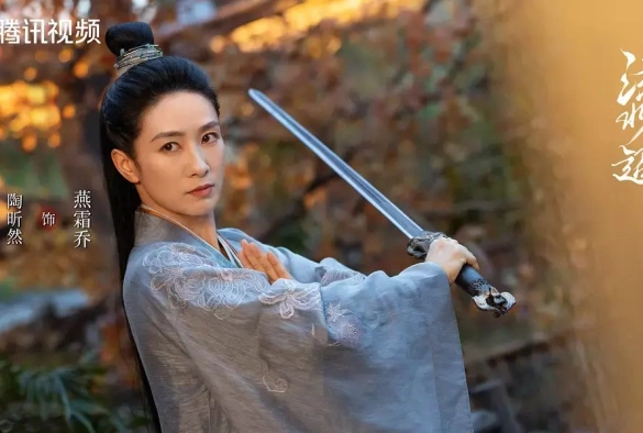 Кадр из дорамы Воды текут вдалеке