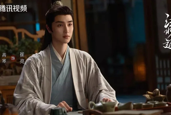 Кадр из дорамы Воды текут вдалеке