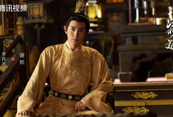 Кадр из дорамы Воды текут вдалеке