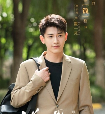 Кадр из дорамы Здесь нет хороших мужчин и женщин