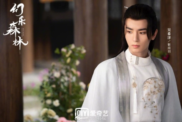 Кадр из дорамы Встретимся в твоём звучании