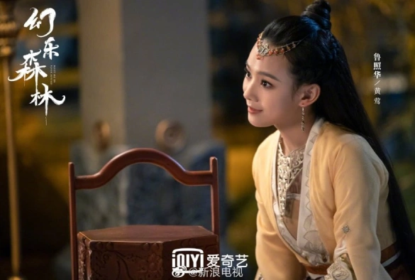 Кадр из дорамы Встретимся в твоём звучании