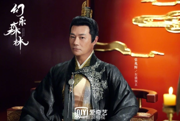 Кадр из дорамы Встретимся в твоём звучании