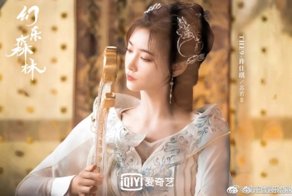 Кадр из дорамы Встретимся в твоём звучании