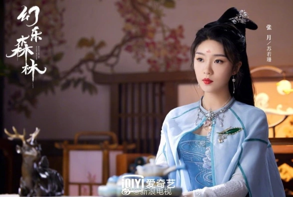 Кадр из дорамы Встретимся в твоём звучании