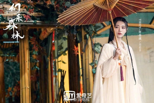 Кадр из дорамы Встретимся в твоём звучании