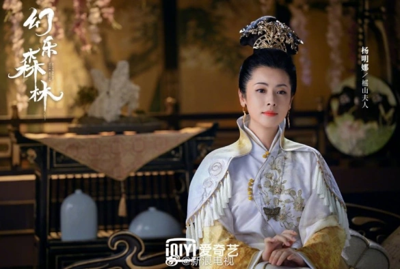 Кадр из дорамы Встретимся в твоём звучании