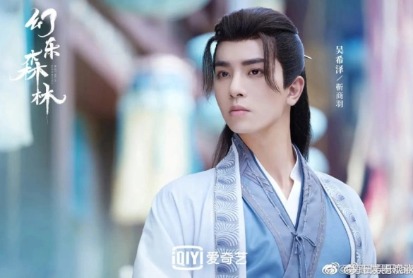 Кадр из дорамы Встретимся в твоём звучании