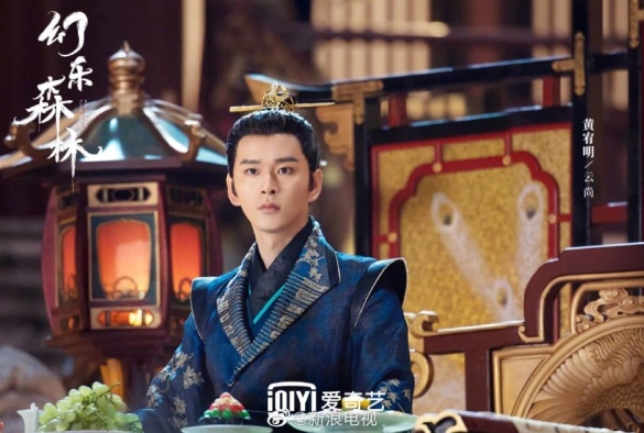 Кадр из дорамы Встретимся в твоём звучании