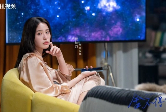 Кадр из дорамы Ты мой любимый друг