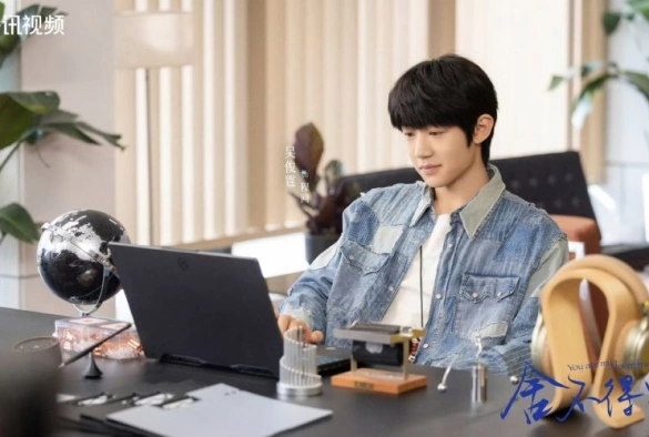 Кадр из дорамы Ты мой любимый друг