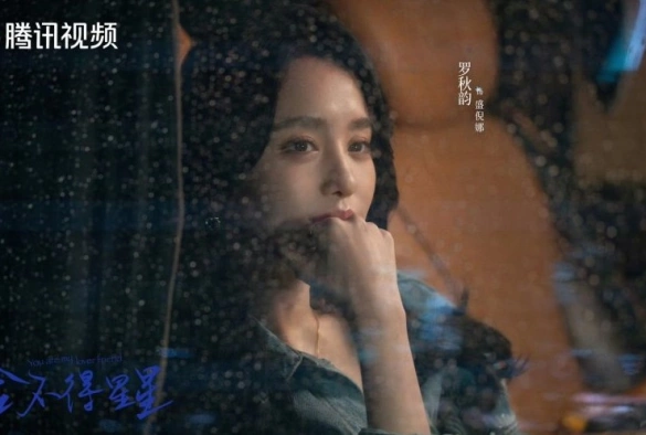 Кадр из дорамы Ты мой любимый друг