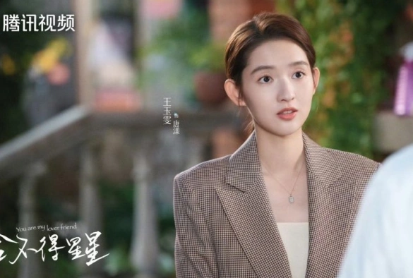 Кадр из дорамы Ты мой любимый друг