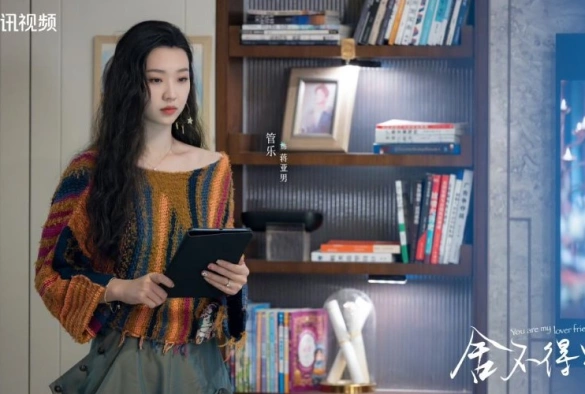 Кадр из дорамы Ты мой любимый друг