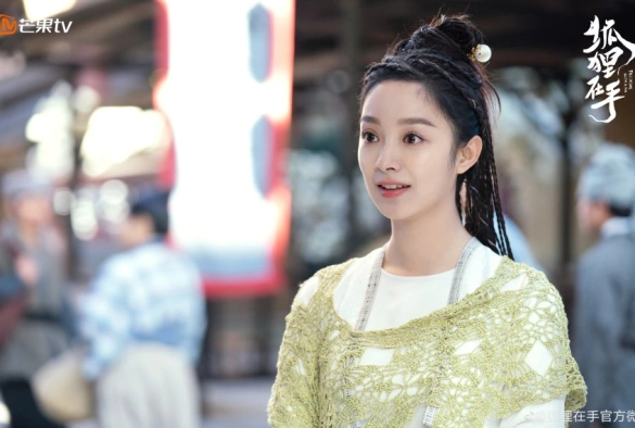 Кадр из дорамы Влюбиться в лиса