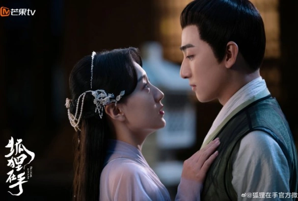 Кадр из дорамы Влюбиться в лиса