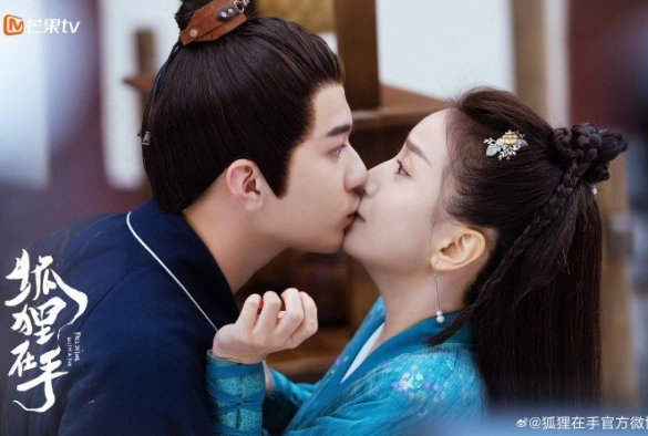 Кадр из дорамы Влюбиться в лиса