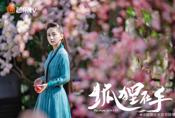 Кадр из дорамы Влюбиться в лиса