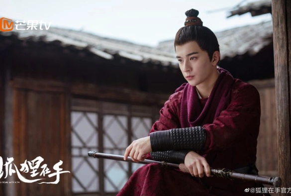 Кадр из дорамы Влюбиться в лиса