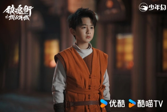 Кадр из дорамы Возвращение героя