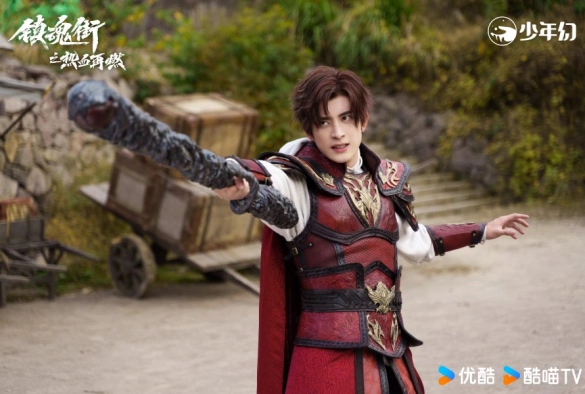 Кадр из дорамы Возвращение героя