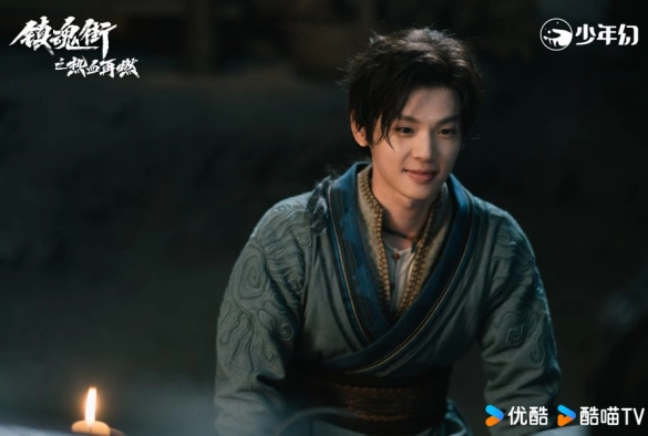 Кадр из дорамы Возвращение героя