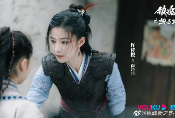 Кадр из дорамы Возвращение героя