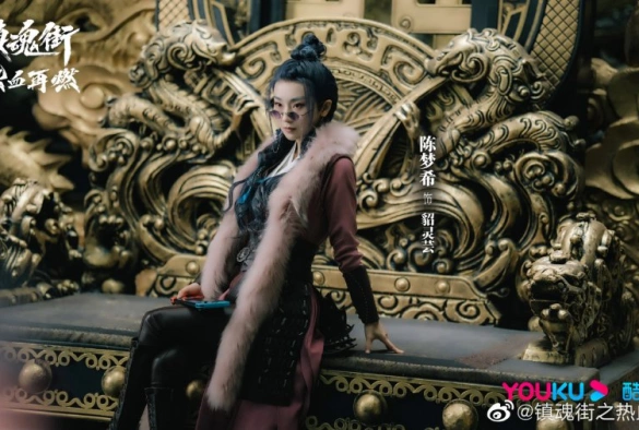 Кадр из дорамы Возвращение героя