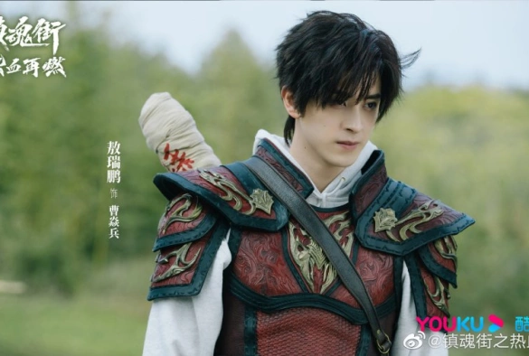 Кадр из дорамы Возвращение героя