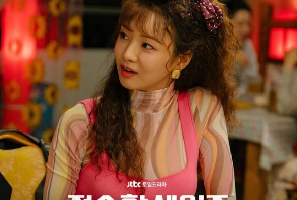 Кадр из дорамы Тихие продажи