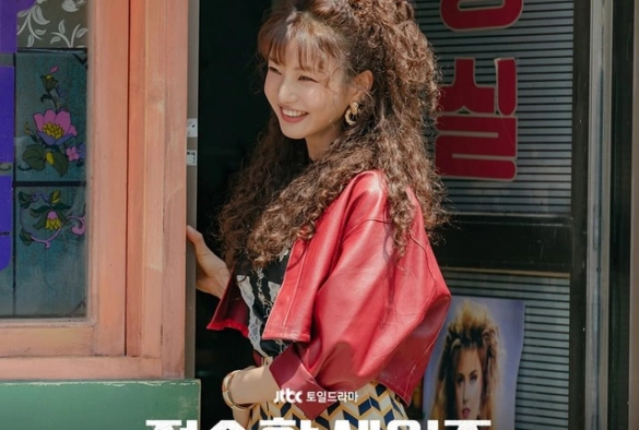 Кадр из дорамы Тихие продажи