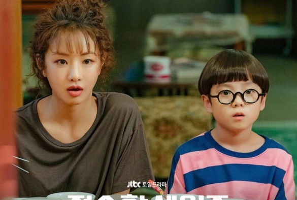 Кадр из дорамы Тихие продажи