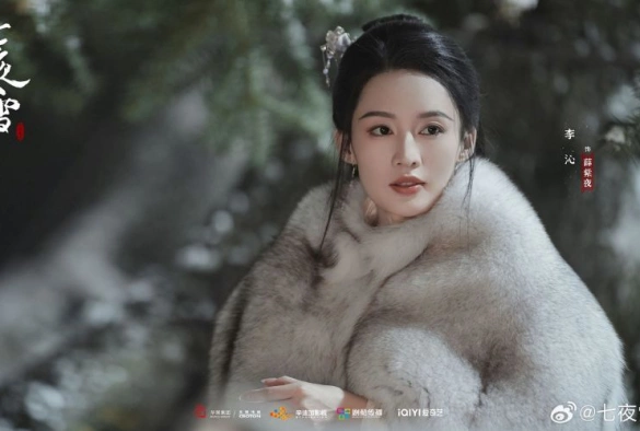 Кадр из дорамы Семь снежных ночей