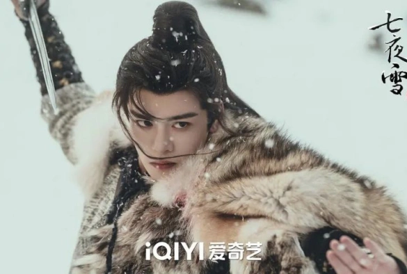 Кадр из дорамы Семь снежных ночей