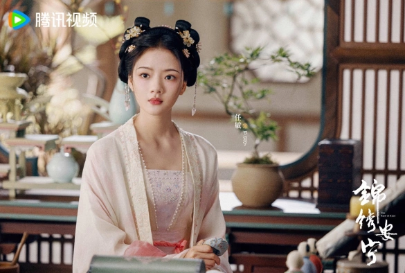 Кадр из дорамы Возвышение Нин